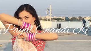 Payal Chandi Ki dance  Renuka Panwar new song  Dan