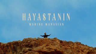 Marine Manasian - Hayastanin (2023)