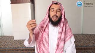 مسائل مهمة في الصيام image