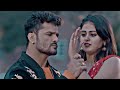 Lut Lelu Has Ke Khesari Lal Yadav Bhojpuri Movie Trailer Status Ladala 2 Movie The Suraj King