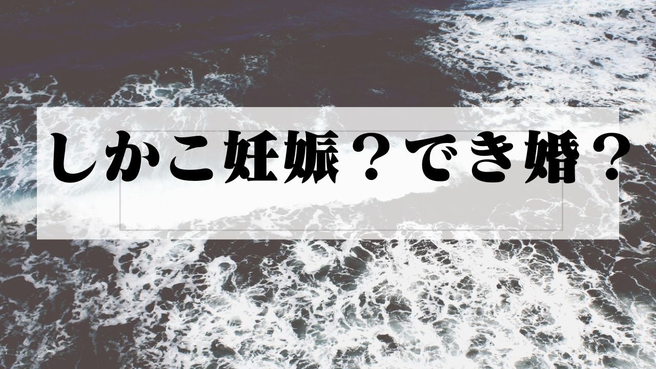 あらら・・・愛がなさそうですが・・・