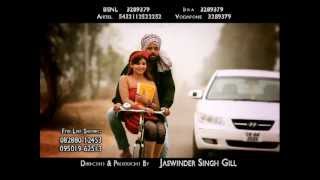 Putt Jatt Da - Deepa Zaildar (Promo)