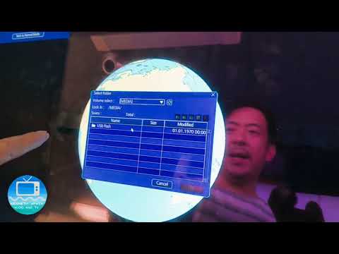 FURUNO ECDIS FMD-3300 How to Install New ENC Permit and to Update Base and AIO