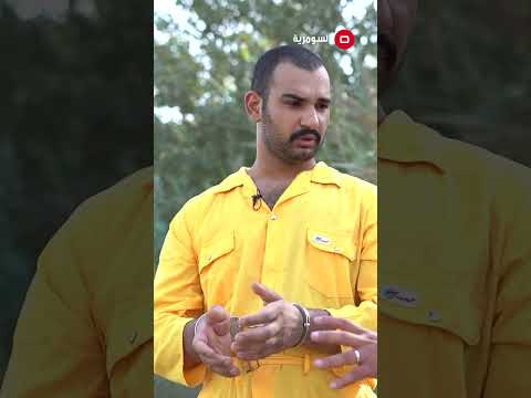 شاهد بالفيديو.. المتهم اخذنا المجني عليهم وقتلناهم باحد المدارس بسبب خلاف! #shorts