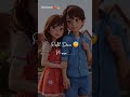 Sukoon Rajvir Jawanda Punjabi Whatsapp Status Love Story Viral Viralshorts
