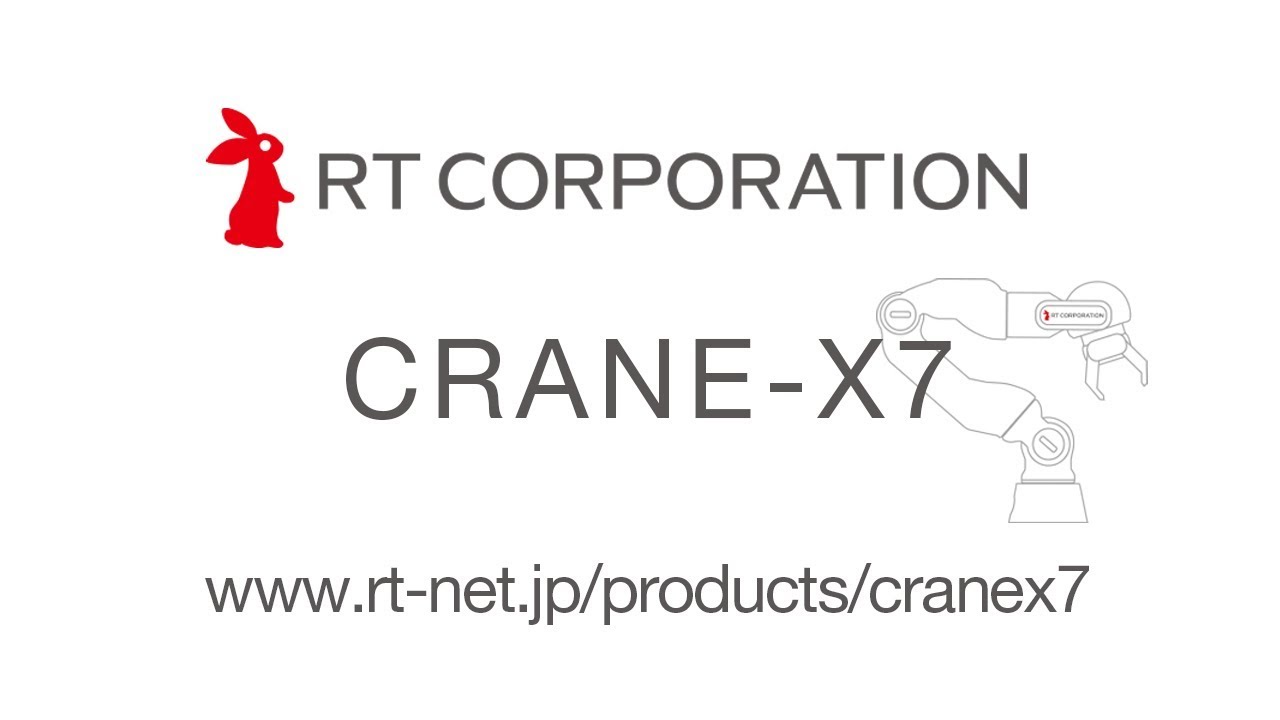CRANE X7 Node.js+Three.js