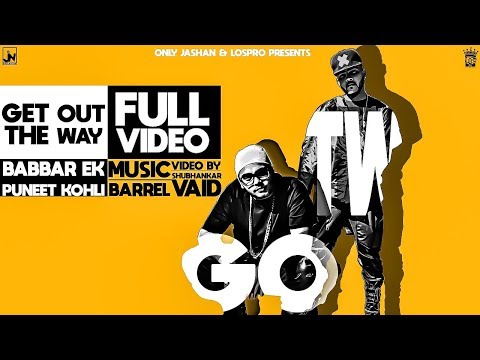 Get Out The Way