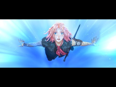 New Trailer [Subtitled]