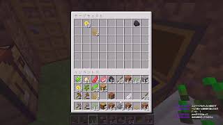 LIVE Minecraft ゆく年くる年 雑談