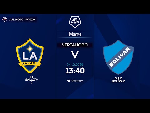AFL20. America. Segunda. Day 15. LA Galaxy 2-Club Bolívar