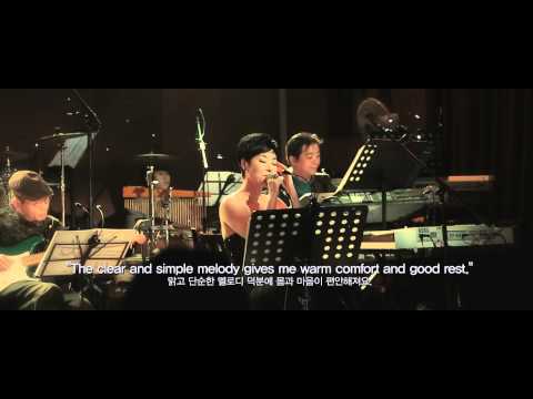 DO HYUNA  HO-JUP-MONG (English)