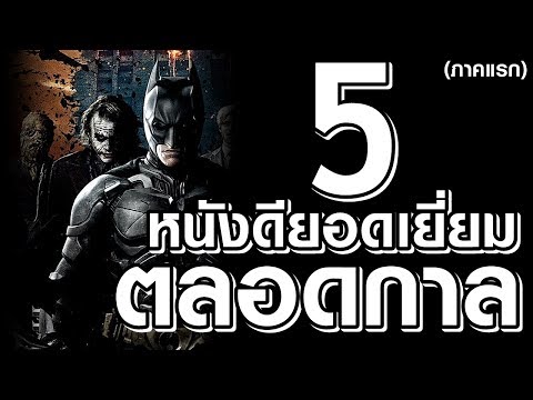 วิธีการที่แรงชาย ทิงเจอร์ castoreum สำหรับการรักษาความอ่อนแอ