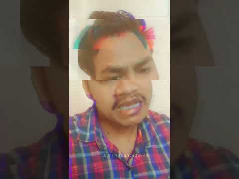 hay hello kaisi hai aap log #io