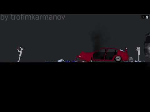 Мама меня машина задавила Мама меня машина задавила