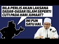 Prof Dr MAZA - Bila Perlis Akan Laksana Dasar-Dasar Islam Seperti Cuti Pada Hari Jumaat?