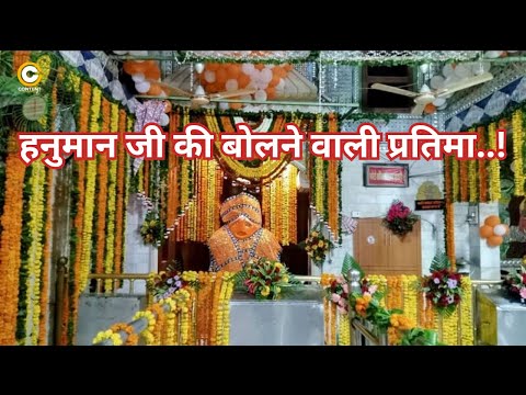 Ankita Vikas Indra My channel