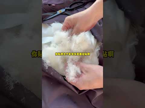 055.避雷单品 造假的还真是遍地开花，从小到老都不放过呗测评 羽绒服 假货 假货辨别 假货曝光