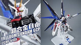 [萬代] 多款PB商品限時再販清倉