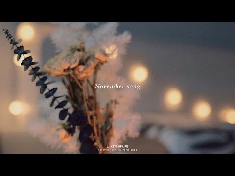 백예린 - November Song (Live ver.) Piano Cover