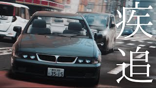 【BeamNG Movie】-疾追- Car chase in Yokohama