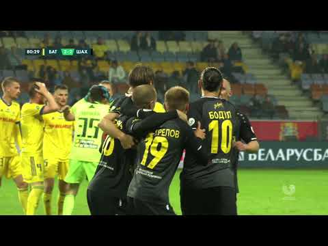 2:2 – Падстрэлаў, БАТЭ – Шахцёр, Беларусбанк - Вышэйшая лiга.