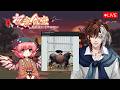 D9 Angkringan : Sapinya Pake Payung【Touhou : Mystia's Izakaya】#live