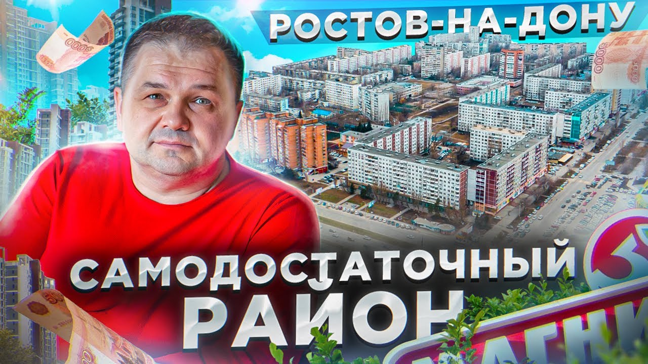 Отзыв о 
