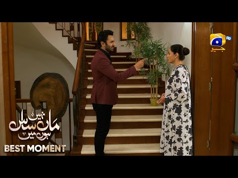 Maa Nahi Saas Hoon Main Episode 88 | 𝐁𝐞𝐬𝐭 𝐌𝐨𝐦𝐞𝐧𝐭 𝟎𝟑 | Hammad Shoaib - Sumbul Iqbal | Har Pal Geo
