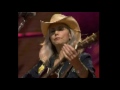 Emmylou Harris - Heaven Only Knows