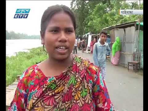 উত্তরে বেড়েছে নদ-নদীর পানি