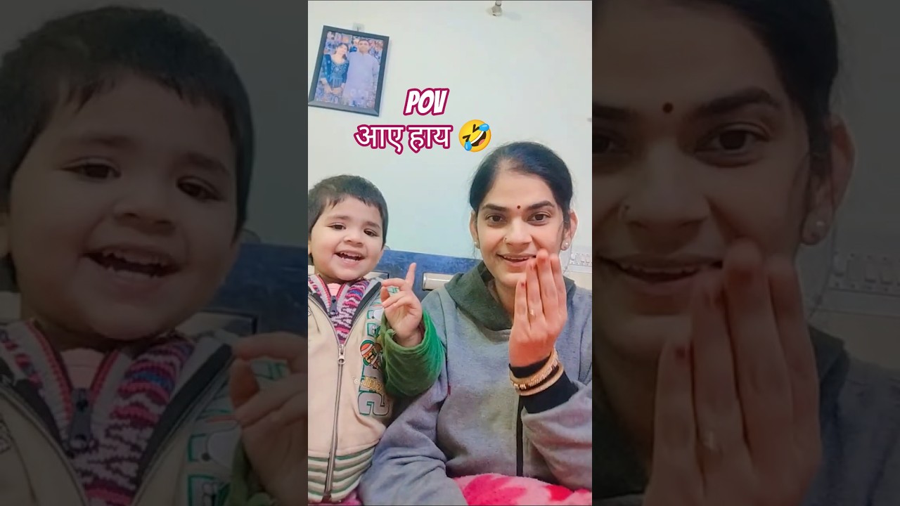 वो औरत ही क्या🔥🤣 #funny #comedy #shorts#comedyg #attitude#centralcee#shots#entertainment#ashortaday
