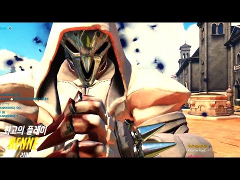 INSANE REAPER - NYE NENNE! POTG! [ OVERWATCH SEASON 18 TOP 500 ]