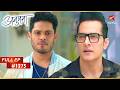 Titu Vows To Seek Vanraj S Blessings Full Episode 1275 Anupama