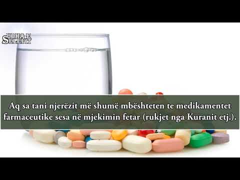 BESIMI I FORTË shkak për ndikimin e kurave fetare -- Shejh Ibën Uthejmini (Allahu e mëshiroftë!):