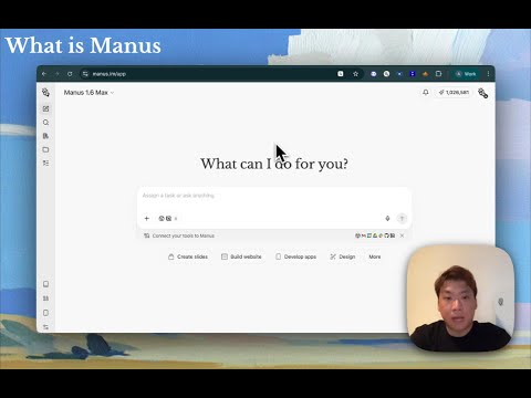 YouTube video about Manus.im