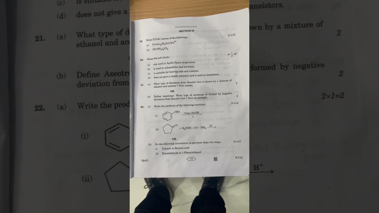 CBSE class 12 chemistry question paper set 3 session 2022-23
