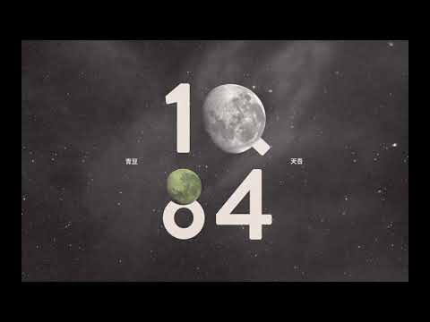 Janacek's Sinfonietta