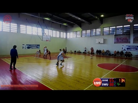 УНСС - ЮЗУ   Национален Университетски Шампионат Баскетбол София пролет 2017/2018
