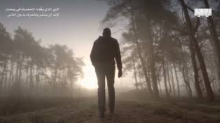 صورة النور الذي وُفِّقت لتحصيله في رمضان لابُد أن ينتشر وتتحرّك به بين الناس | د. أحمد عبد المنعم