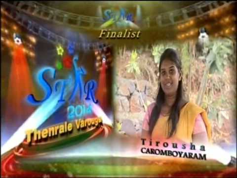 MBC STAR 2014 TAMIL FINAL 11 Novembre 2014