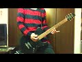 DIR EN GREY  Machiavellism  Guitar  cover