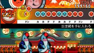 ジェンカ クレヨンしんちゃん أغاني Mp3 مجانا