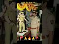 Ganpati Bappa 4k Full Screen Status 2025 Comingsoon Ganpati Ganesh Status Shorts Trending