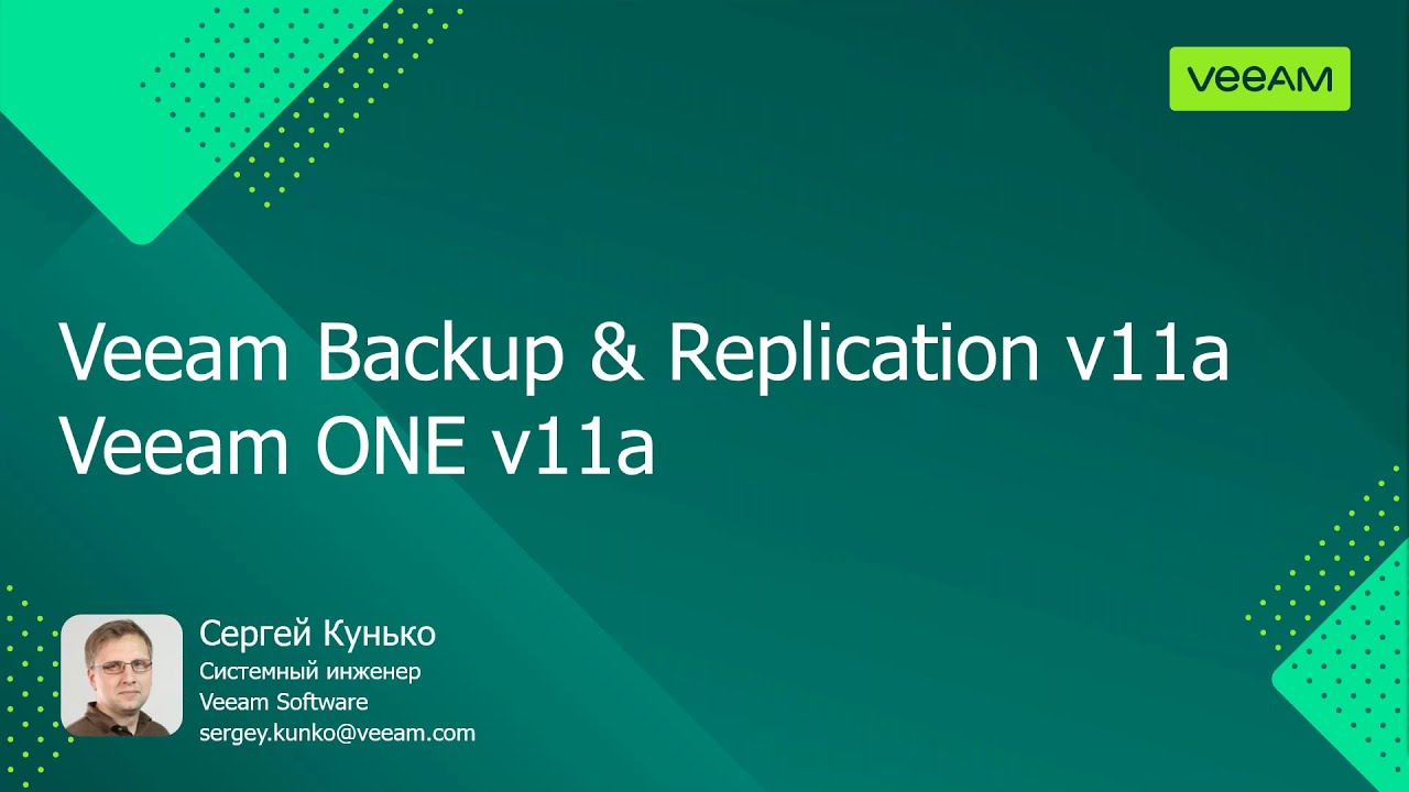 Veeam Platform update: NEW V11A and more video