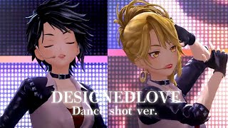 【MATULIP】DESIGNEDLOVE Dance shot ver. 【 #gemscompany 】