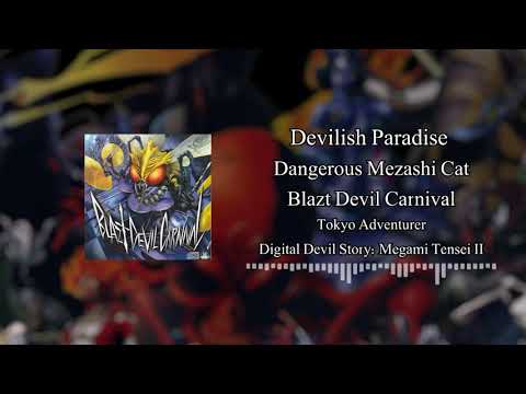 【Megami Tensei | Metal】 Devilish Paradise (Tokyo Adventurer) └Dangerous Mezashi Cat┘