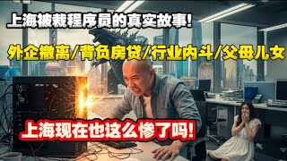 YouTube 视频预览