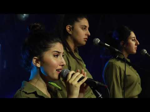 FIDF Yom Hazikaron - Hatikvah