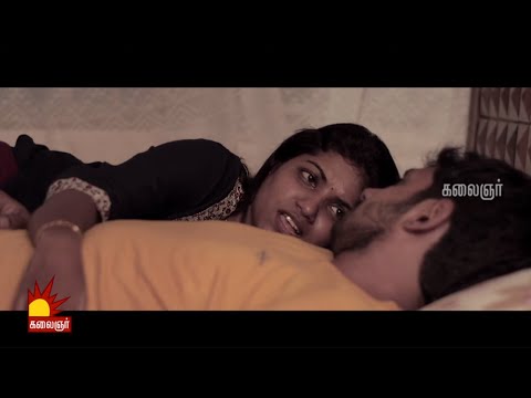தீரா காதல் | Theera Kadhal | Tamil Short Film | Naalaiya Iyakkunar6 | Epi 22 | Kalaignar TV Video