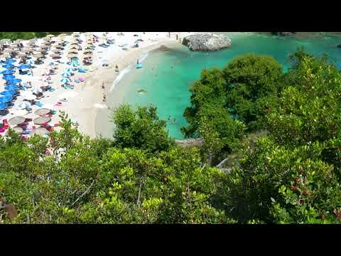 Atrium Bar, Parga, Greece